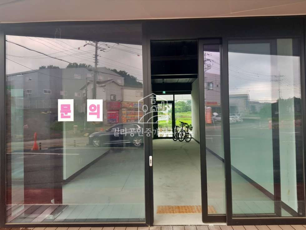 입구