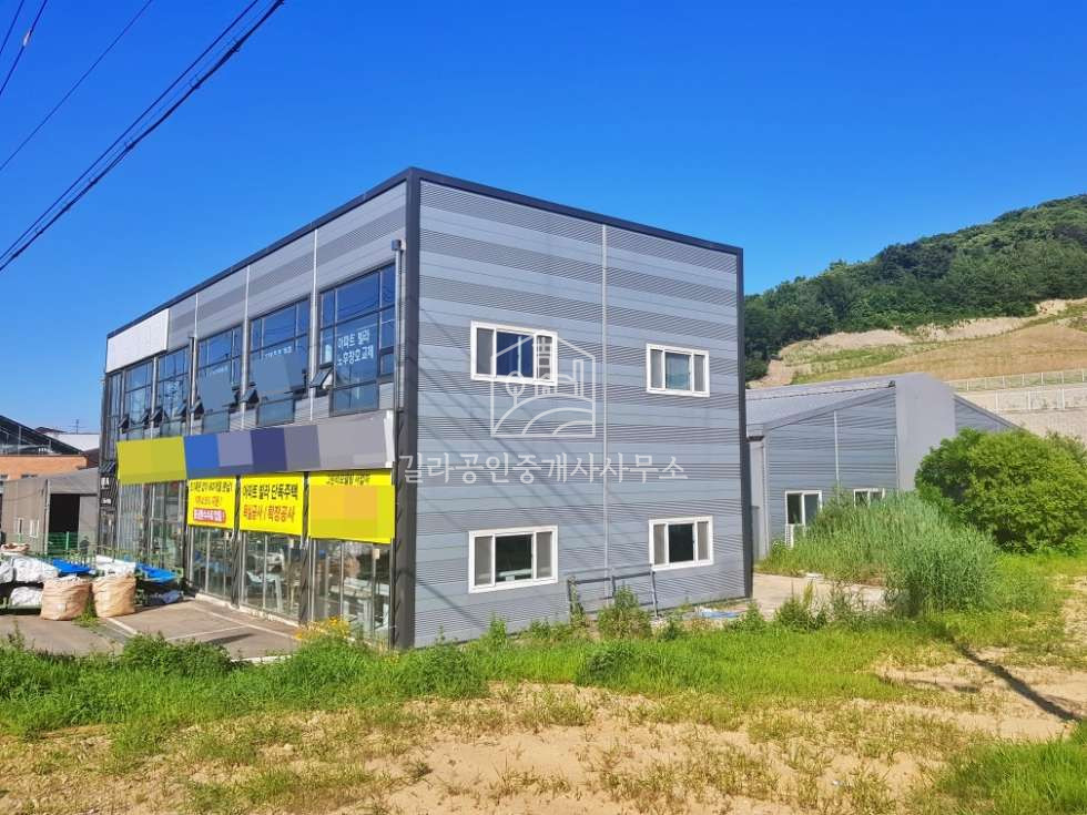 경기 화성만세구 남양읍 북양리 A,B,C동 화성시 남양읍 상가 1동, 공장 2동 깨끗한 공장 및 창고 즉시입주 가능 매매 매물번호 10256 사진 1